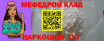 гидропоника Комсомольск-на-Амуре