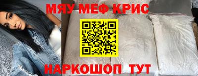 гидропоника Комсомольск-на-Амуре