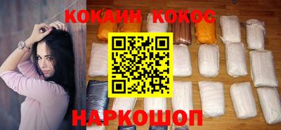скорость mdpv Краснознаменск