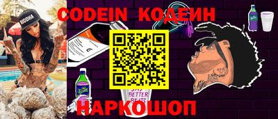 соль курить ск Коммунар
