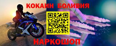 кристаллы Конаково