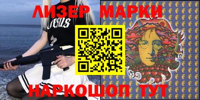 гидропоника Комсомольск-на-Амуре