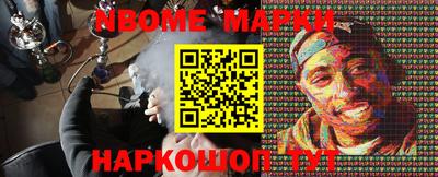 МДМА Краснодар