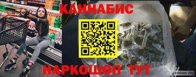 МДМА Краснодар