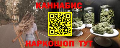 скорость mdpv Краснознаменск