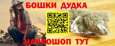 гидропоника Комсомольск-на-Амуре