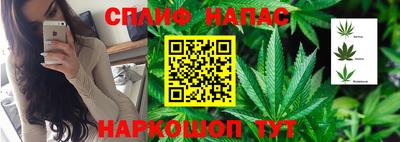 гидропоника Комсомольск-на-Амуре
