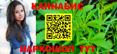 соль курить ск Коммунар