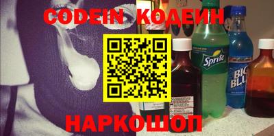 кристаллы Конаково
