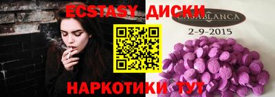 гидропоника Комсомольск-на-Амуре