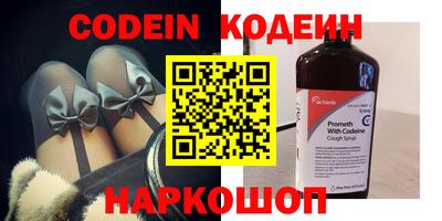 МДМА Краснодар