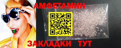 скорость mdpv Краснознаменск