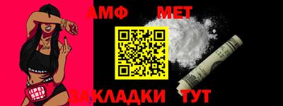 соль курить ск Коммунар
