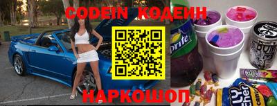 соль курить ск Коммунар