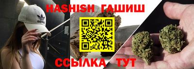 кристаллы Конаково