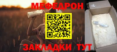 гидропоника Комсомольск-на-Амуре
